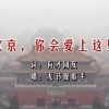 浏览器无法浏览图片怎么解决
