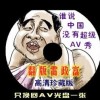 澳门开奖结果2023开奖记录查询网站下载手机版官网